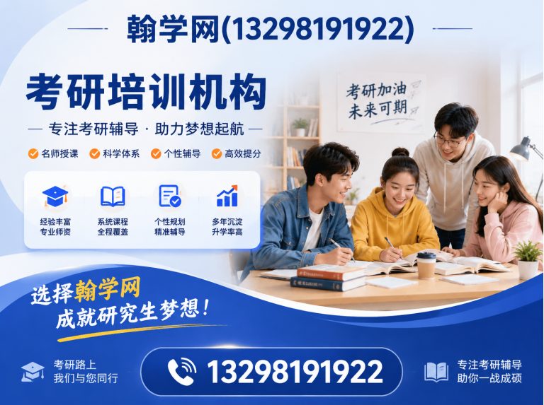 郑州高新技术产业开发区DSE培训机构展示图