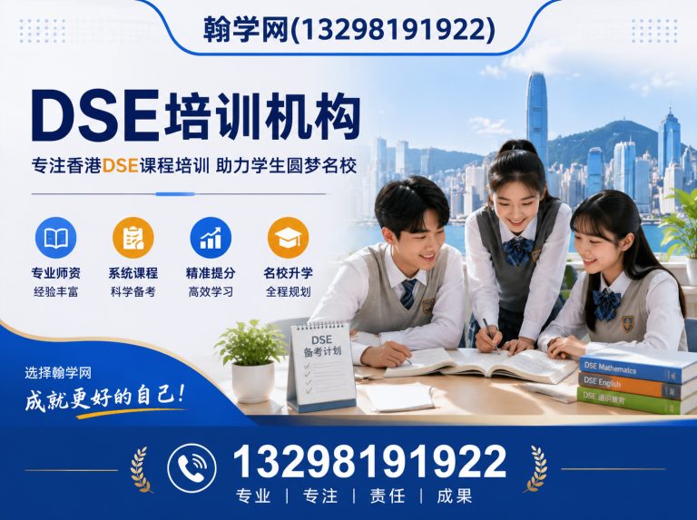 郑州高新技术产业开发区全国教育服务平台展示图